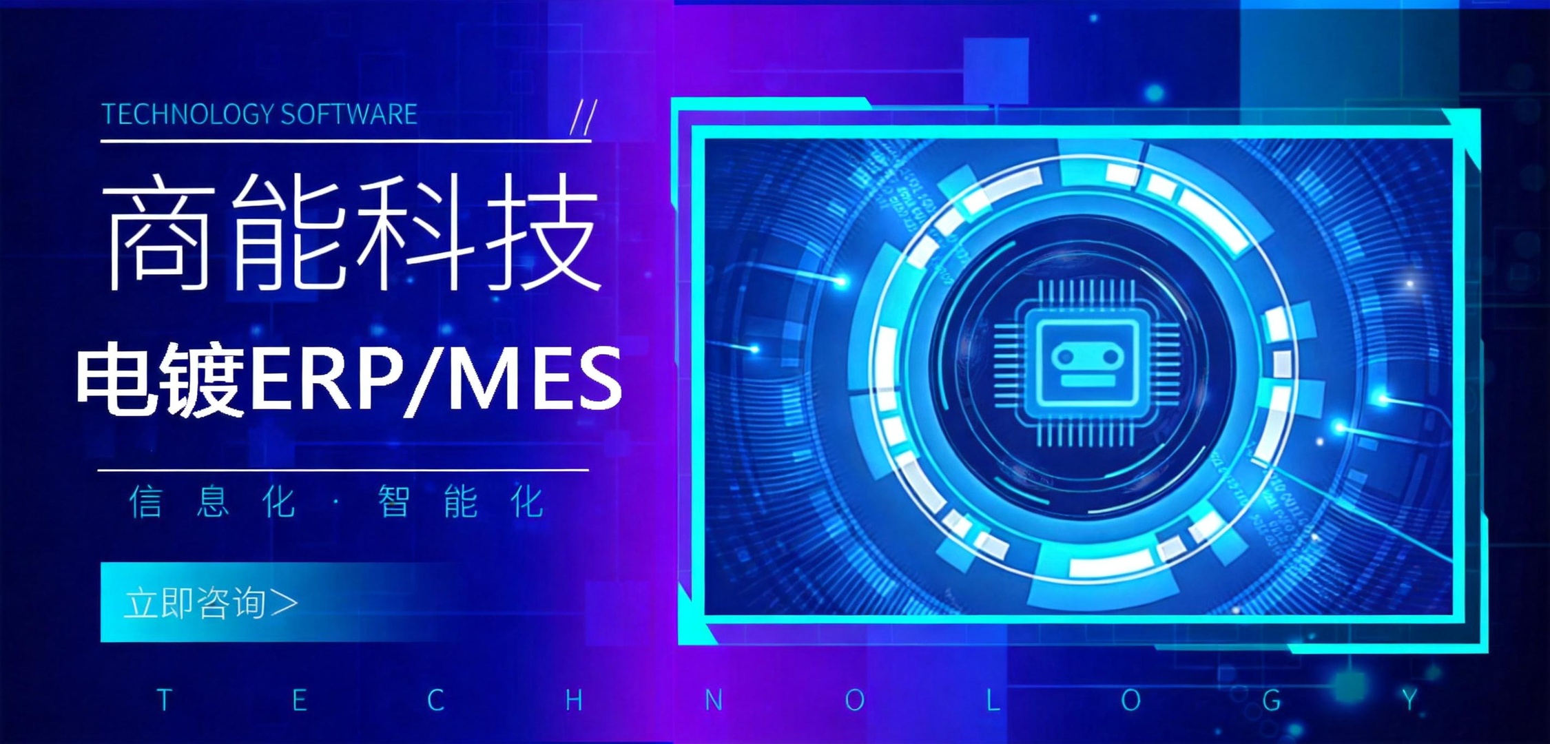 中国电镀网 - 行业综合门户